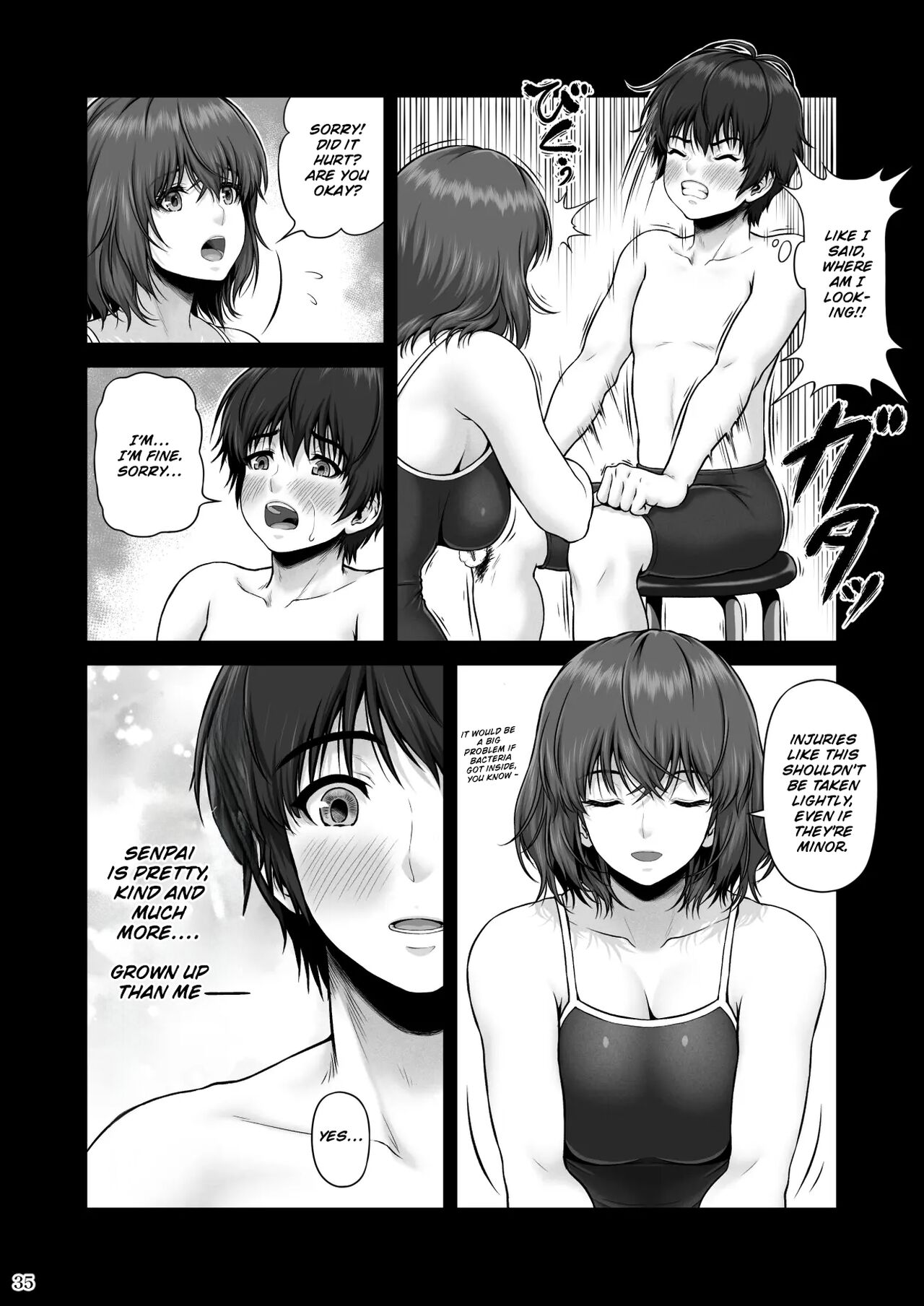 CRAZY SWIMMER First Stage - Page 36
