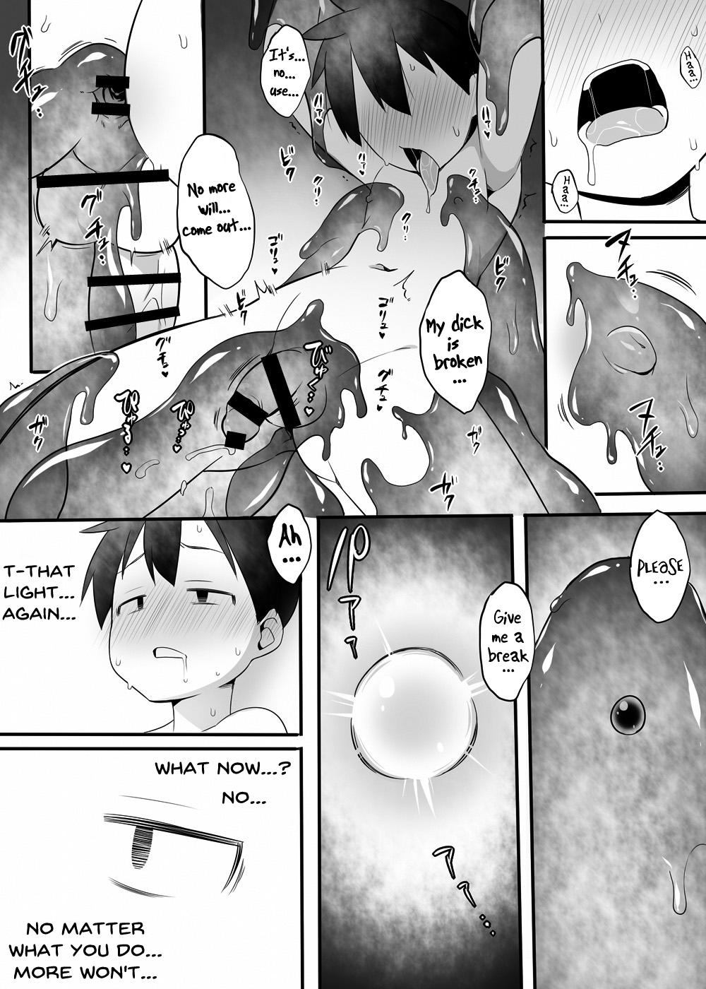 Saimin Slime no Doukutsu - Page 15