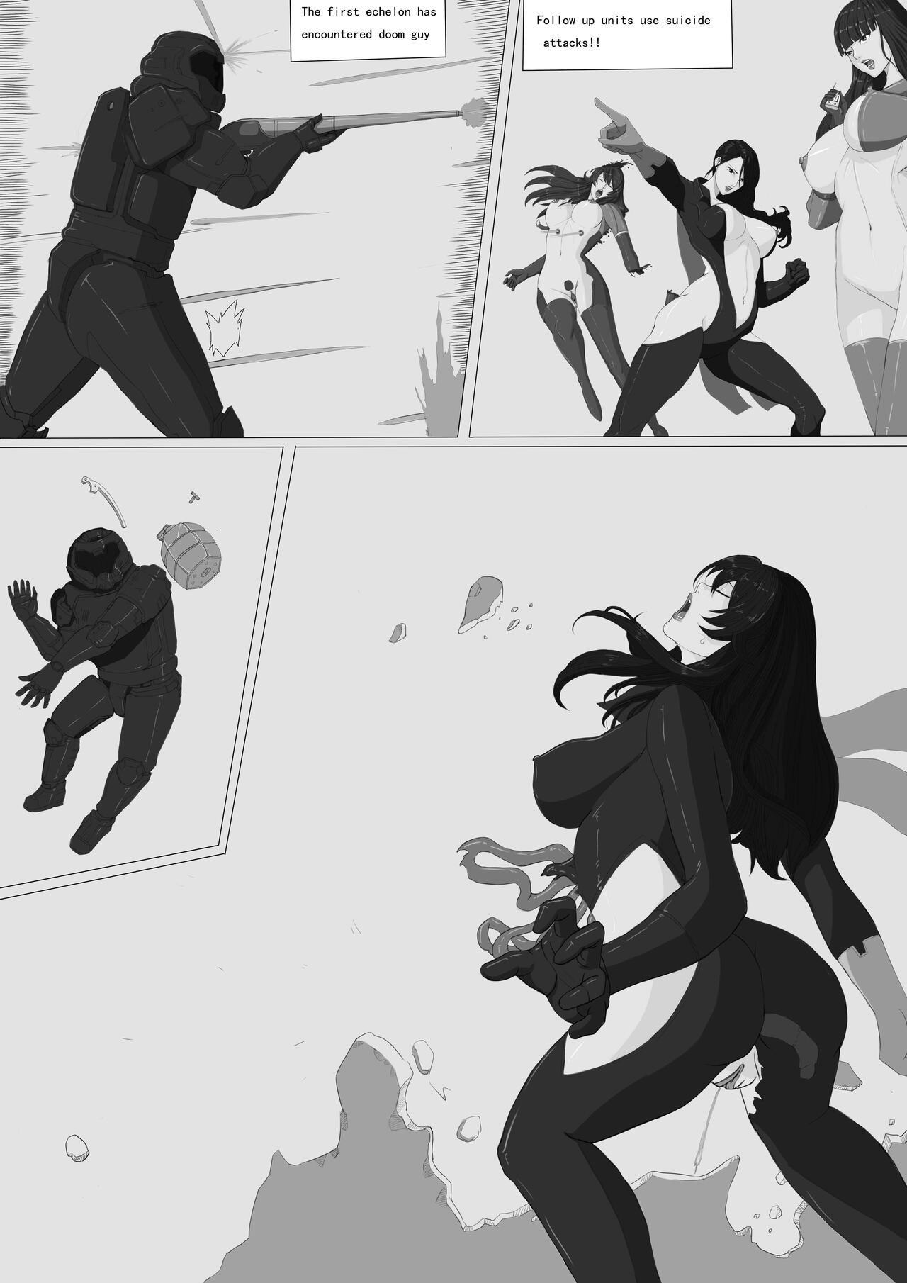 Endless War Episode 1 - Page 14