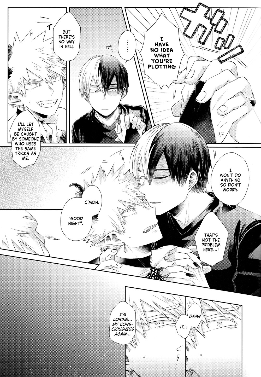 YUMMY - Page 22