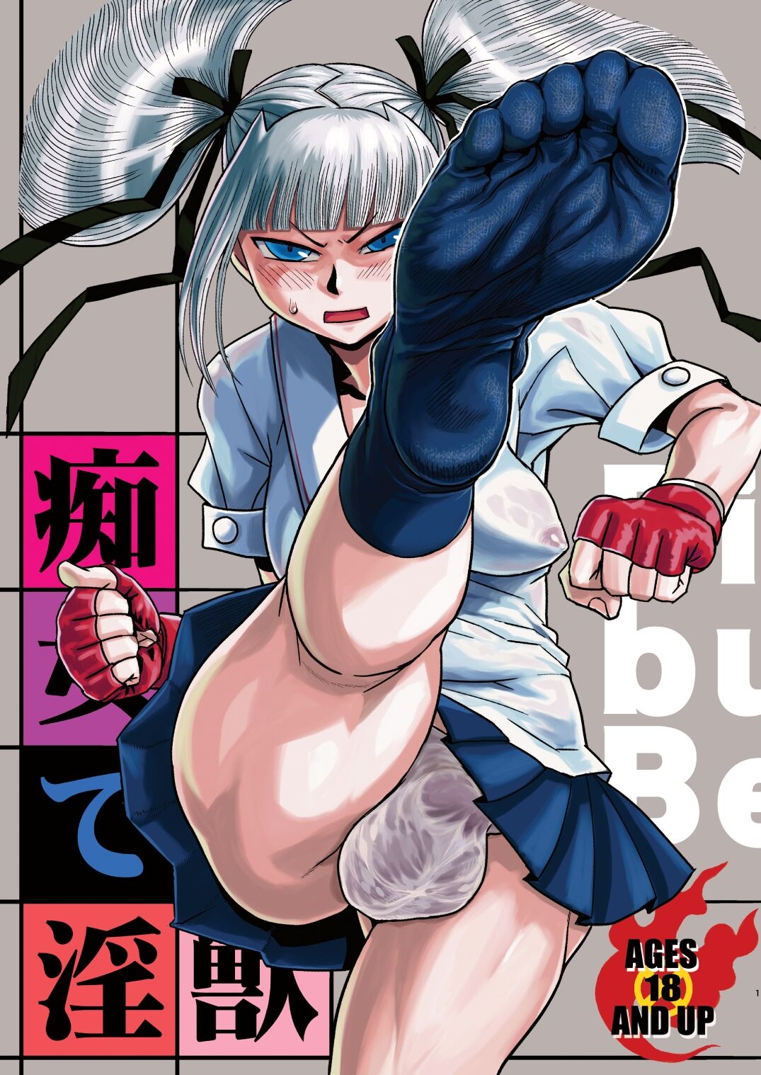 Preview page 1