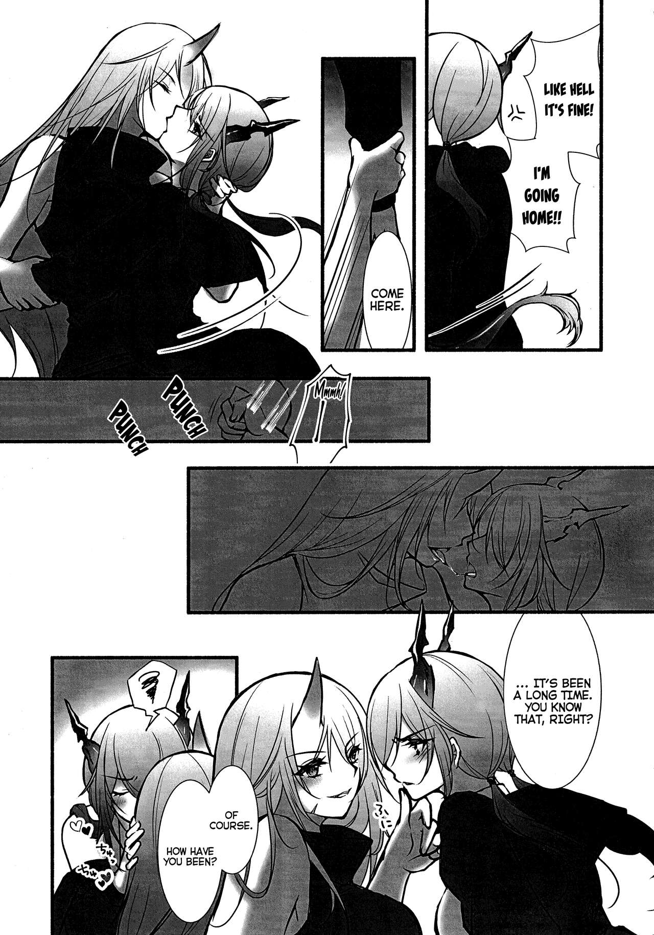 How to XXX - Page 12