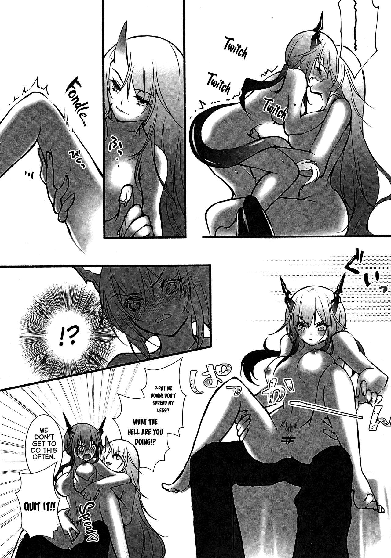 How to XXX - Page 15