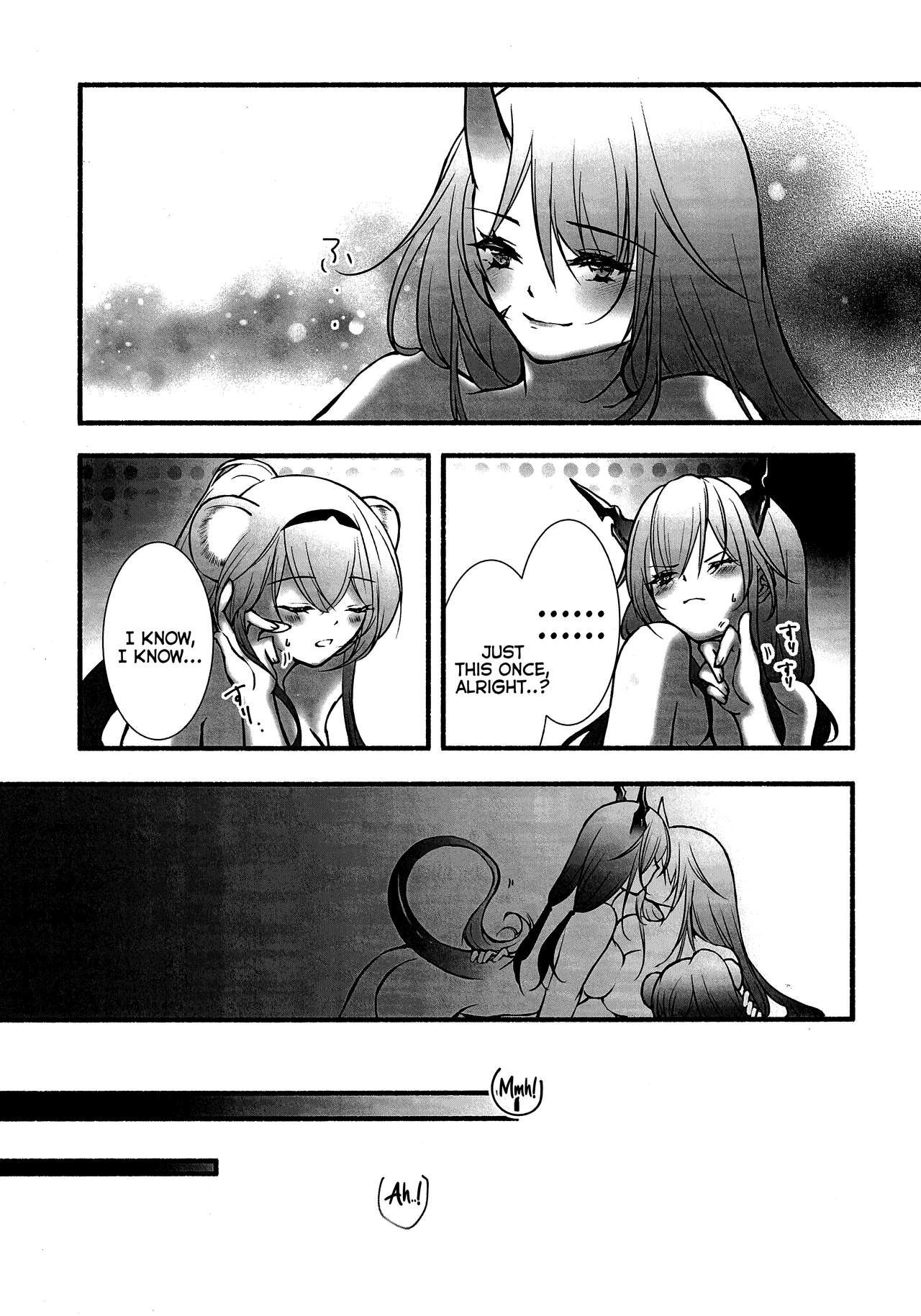 How to XXX - Page 28