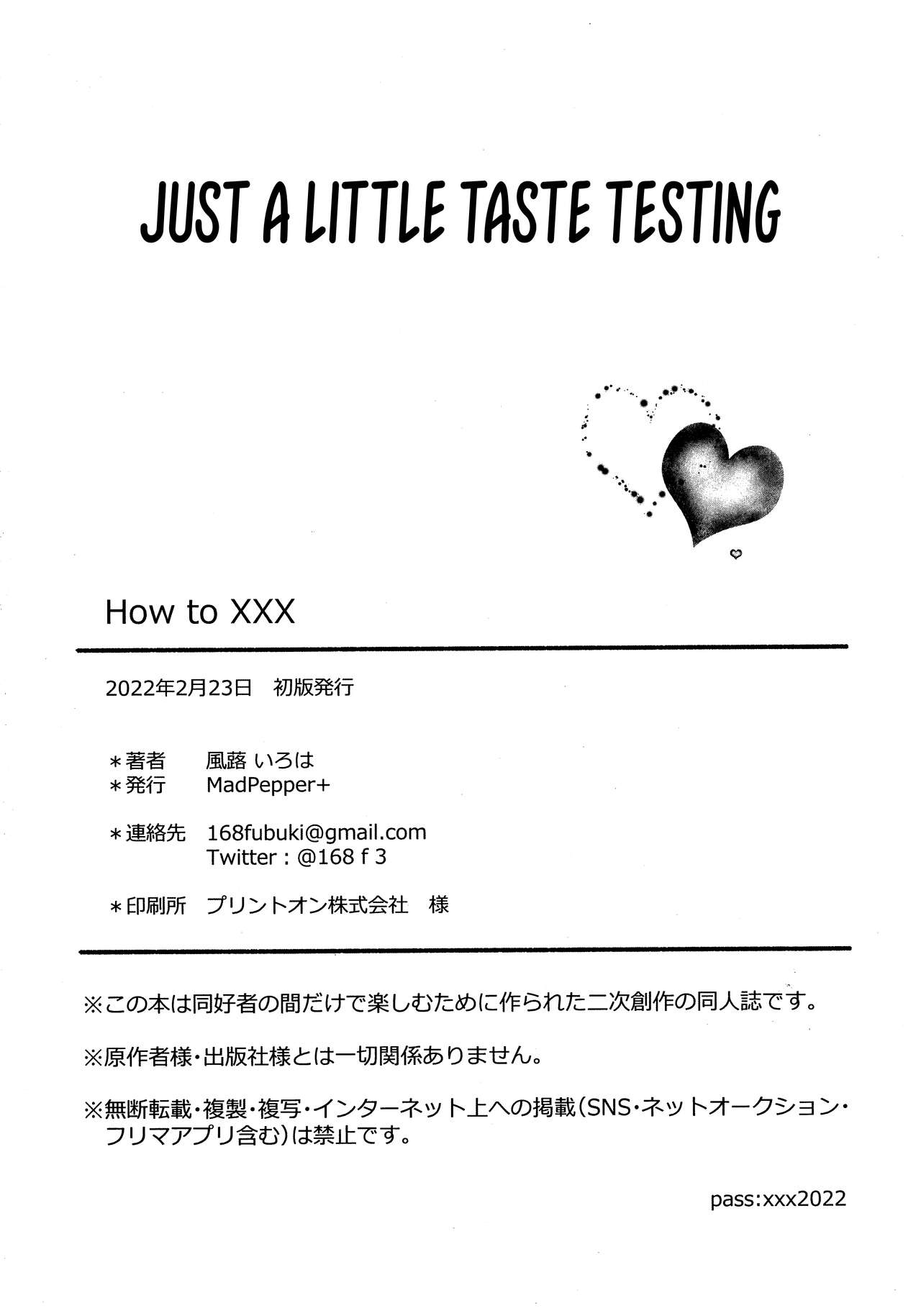 How to XXX - Page 33