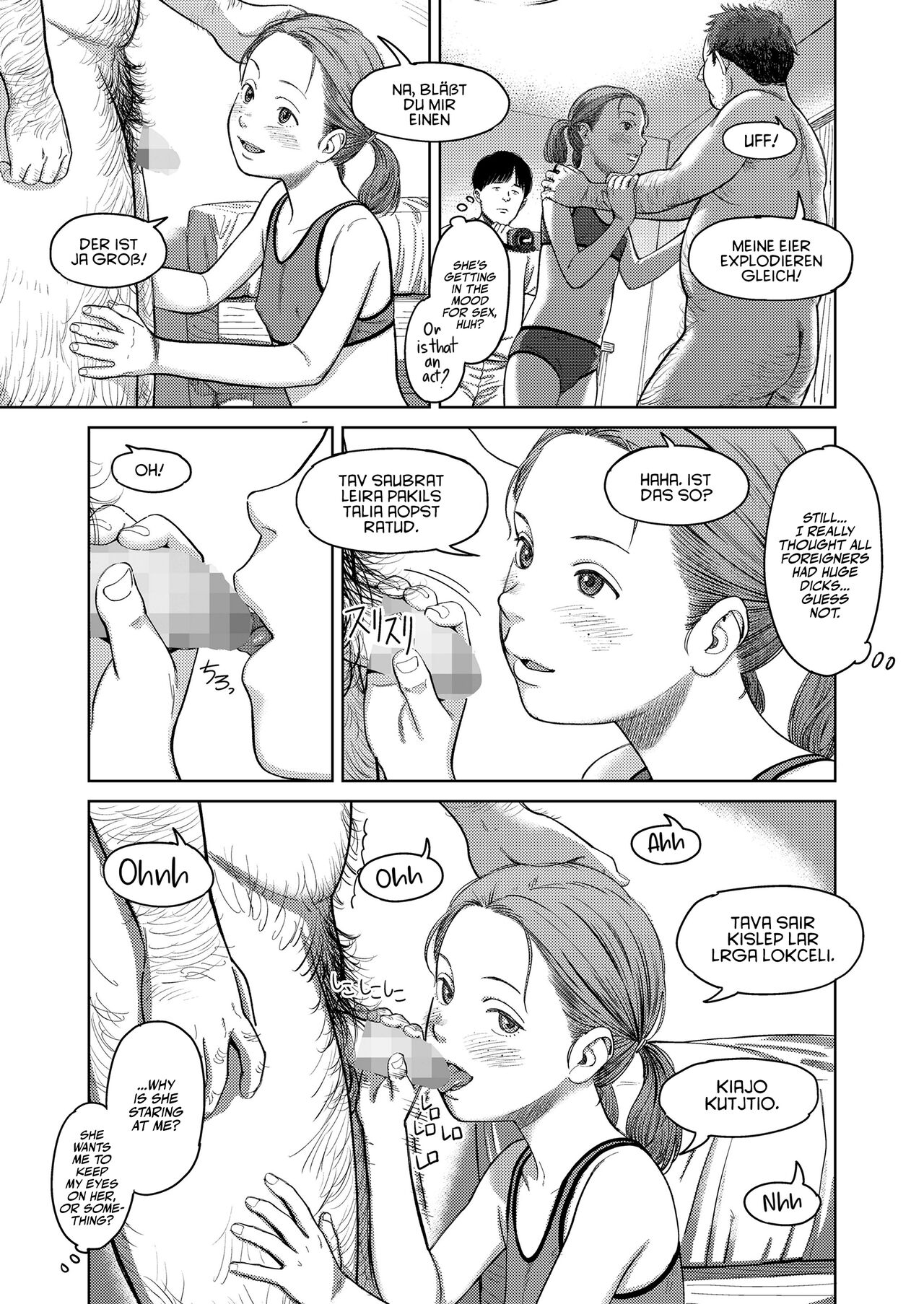 I,L,L,E Zenpen - Page 13