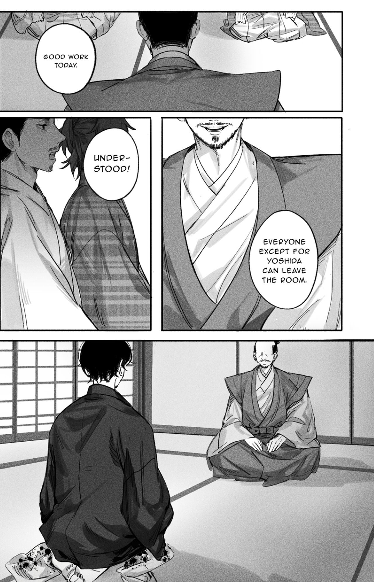 Oneness - Page 39
