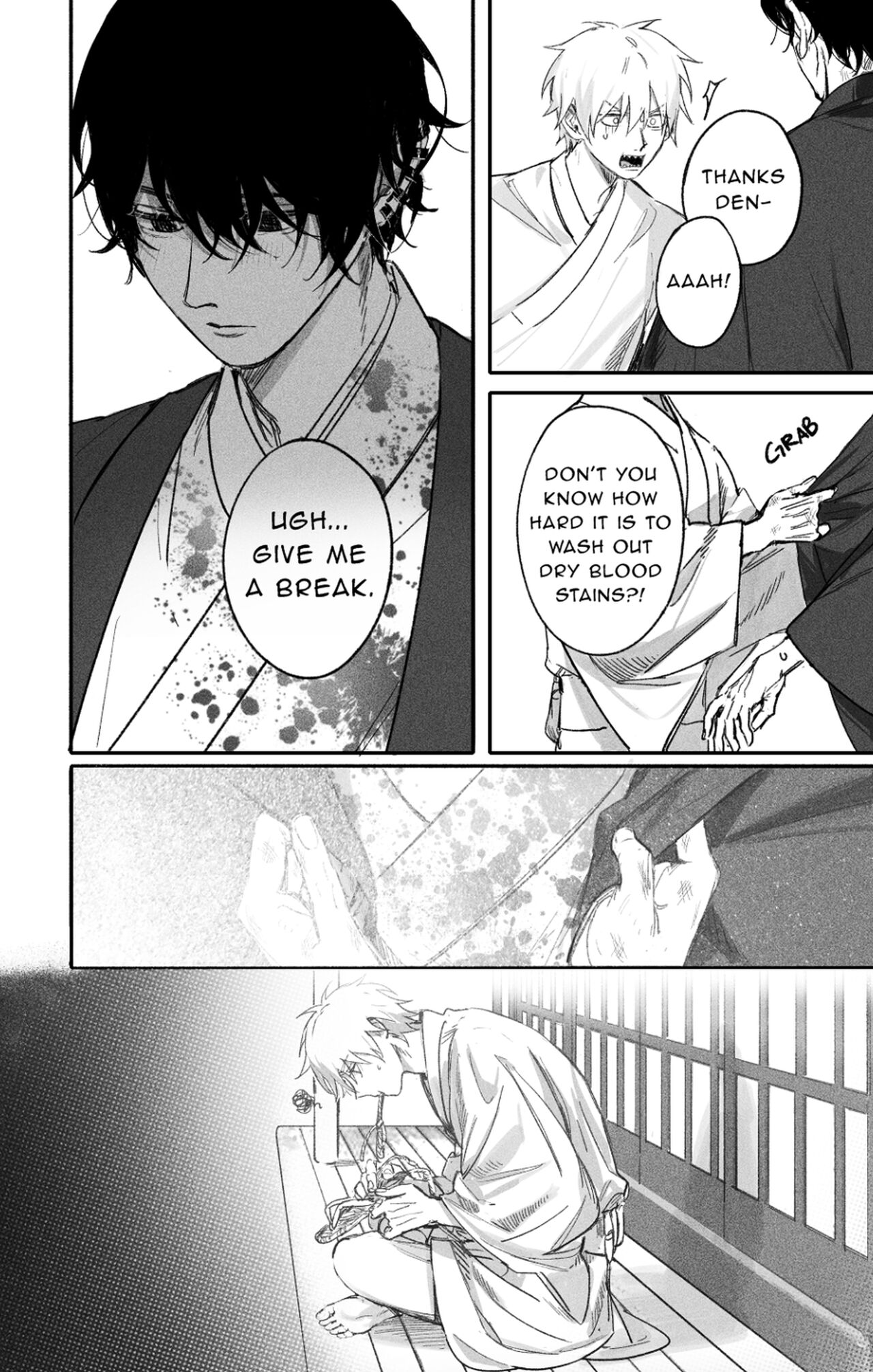 Oneness - Page 46