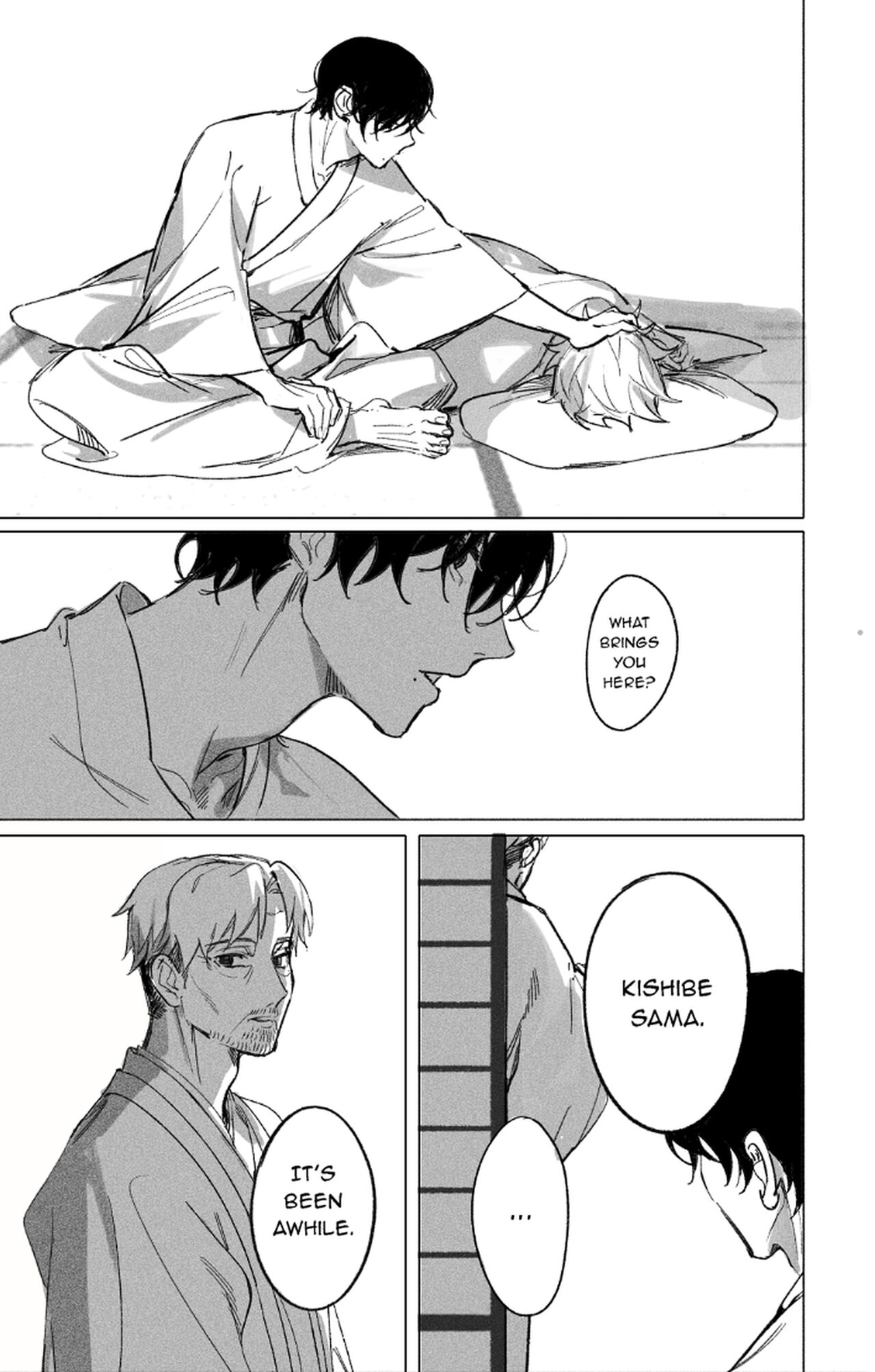 Oneness - Page 72