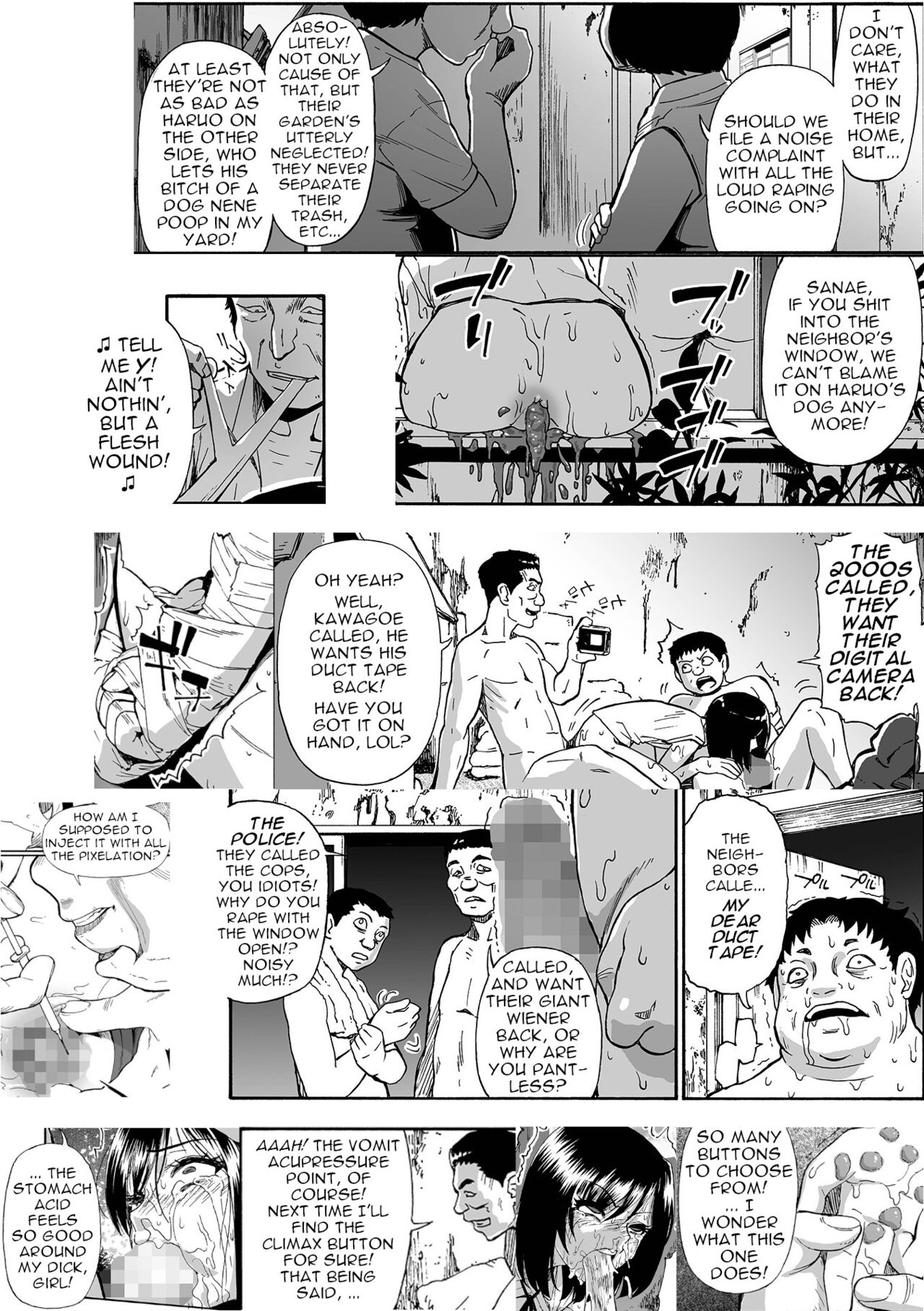 Hakidame - Page 199