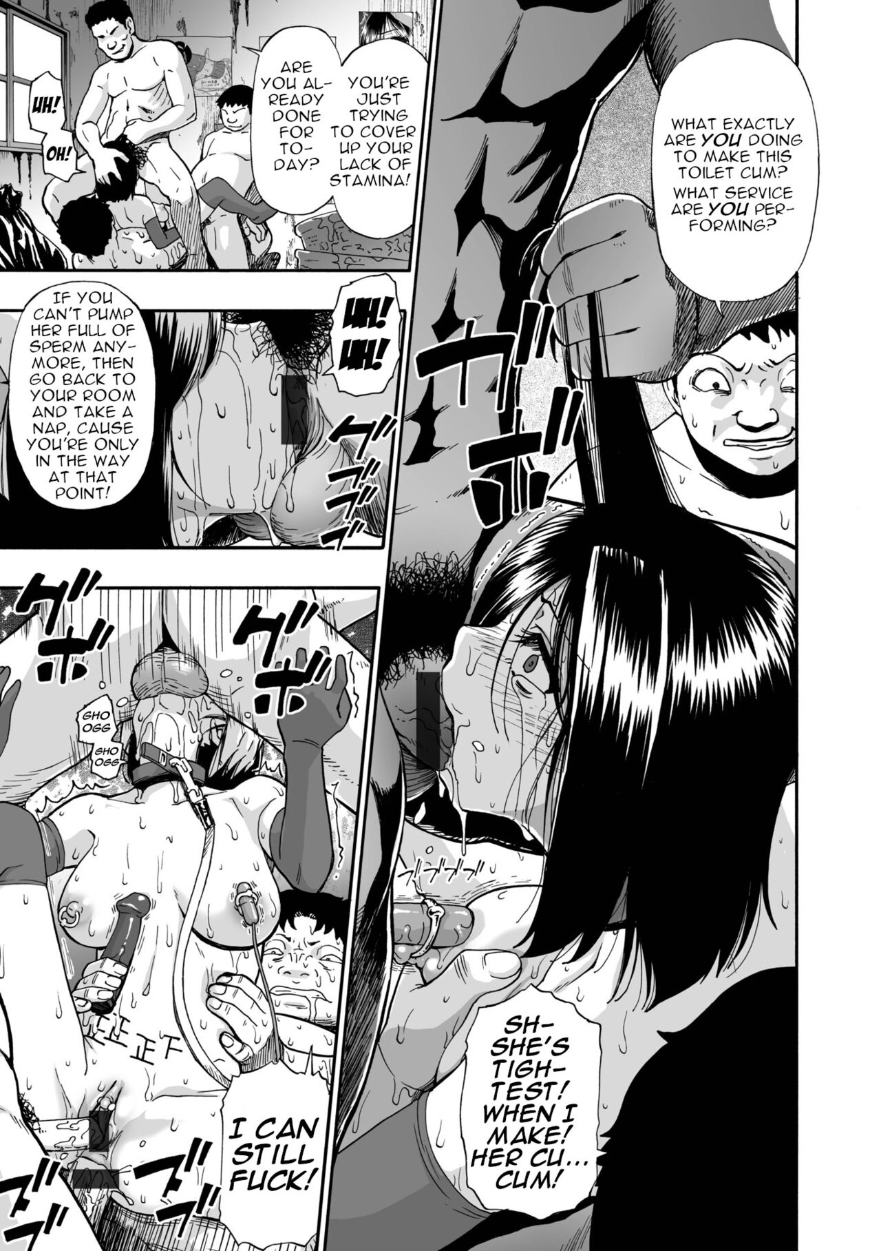 Hakidame - Page 67
