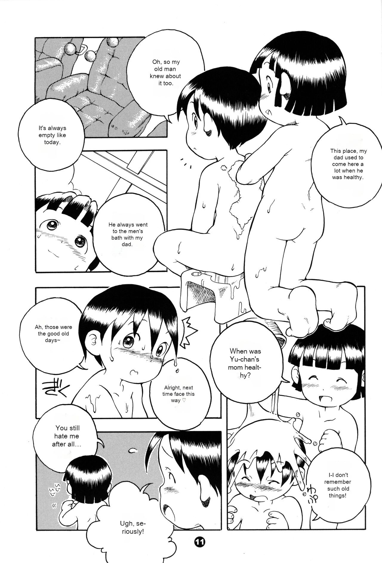 MP XX eXXtended Edition Machine Translation - Page 10
