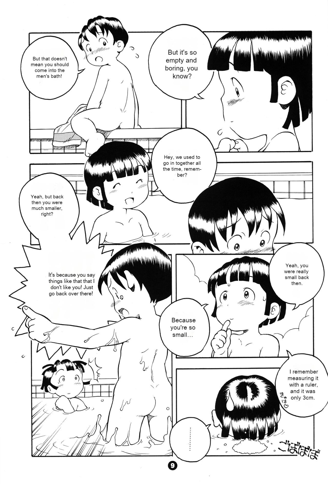 MP XX eXXtended Edition Machine Translation - Page 8