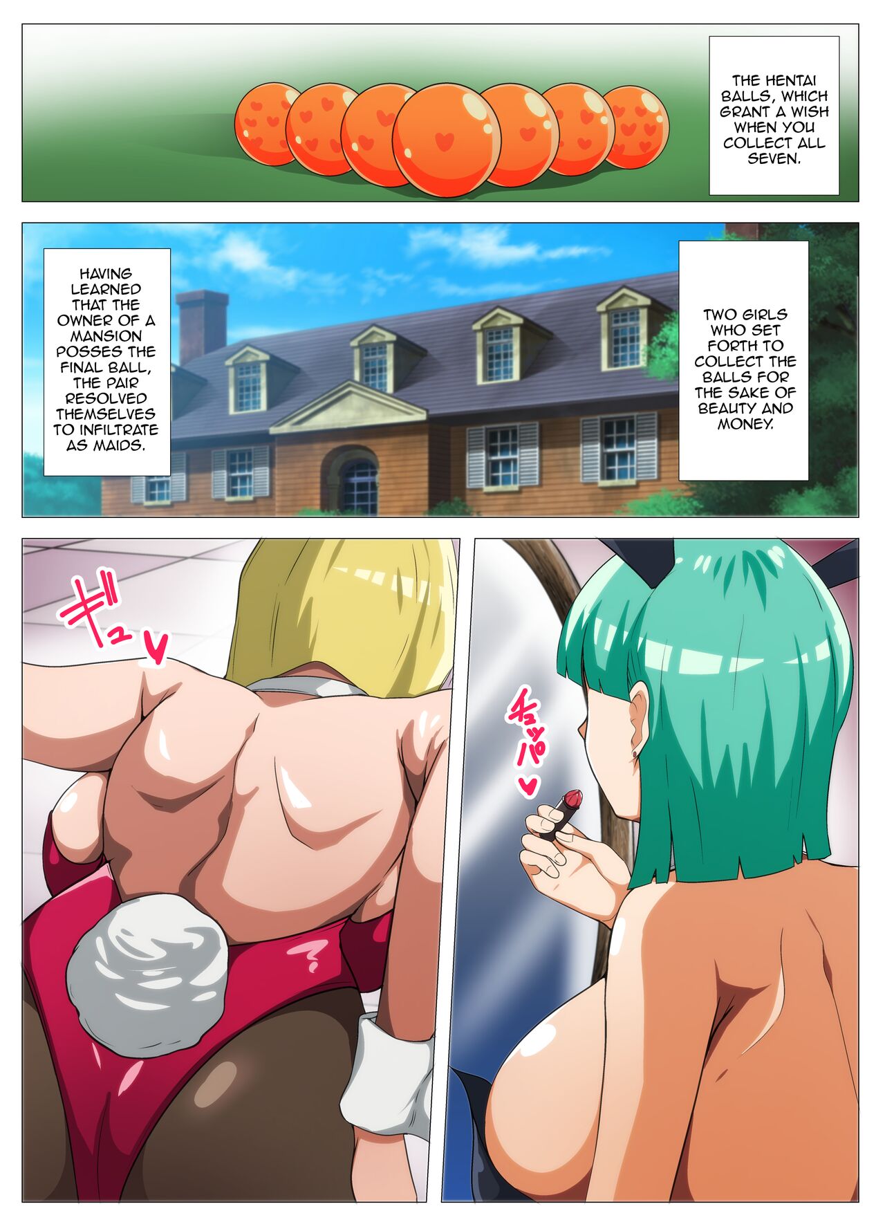 HENTAIBALL - Page 2