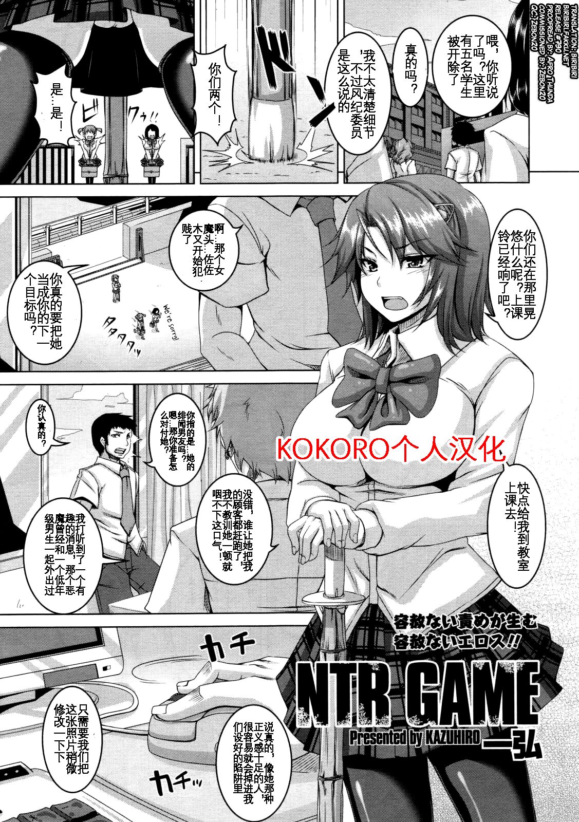 Preview page 1