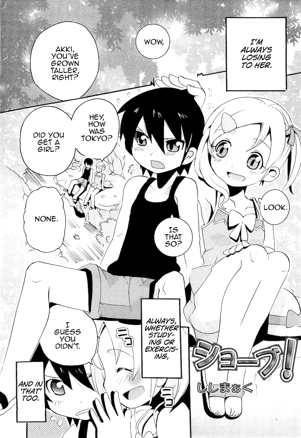 Preview page 1