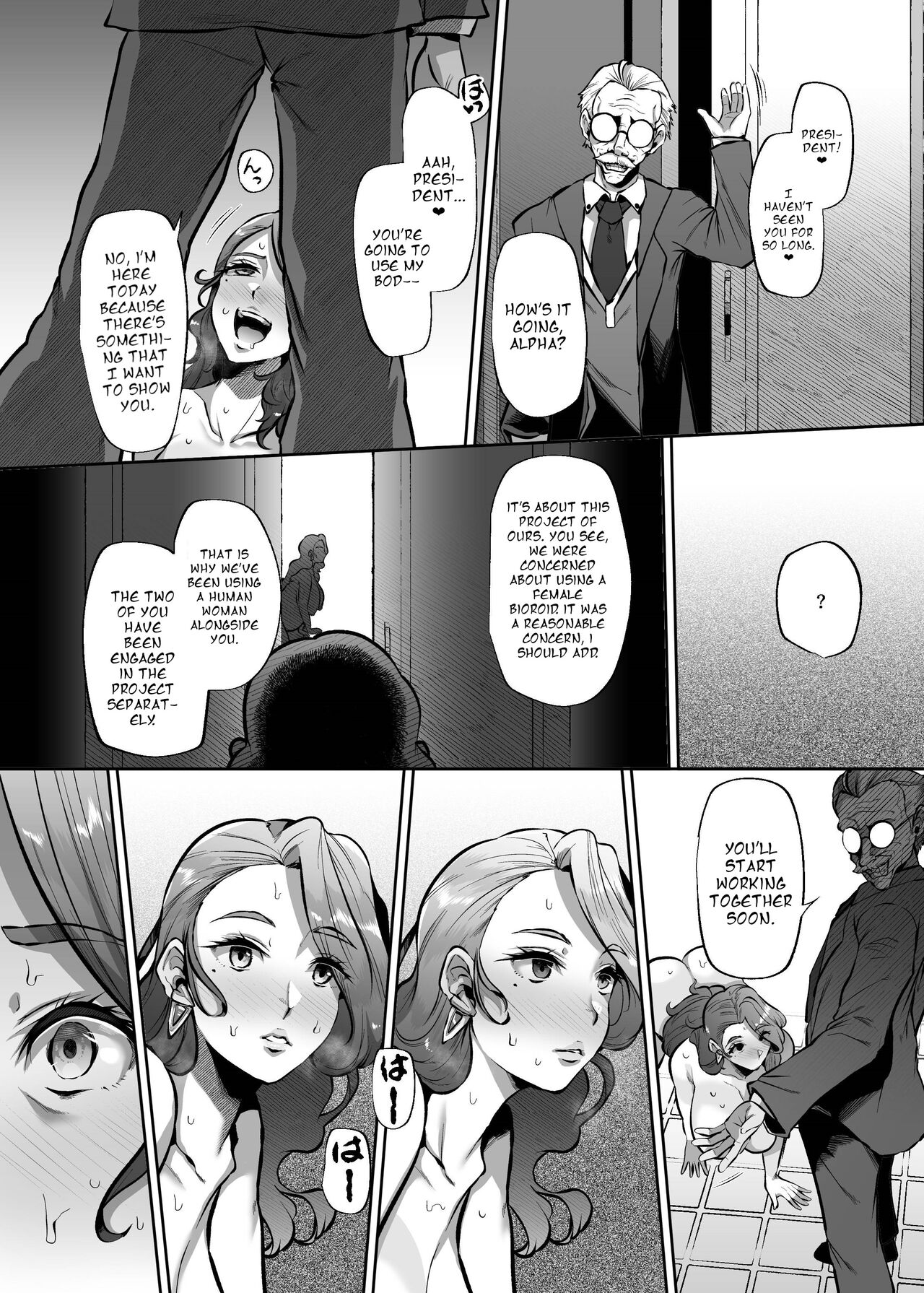 ANOTHER ORIGIN Alpha side - Page 38