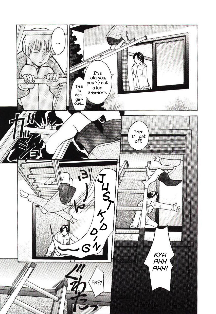 Haka Zekkei - Page 105