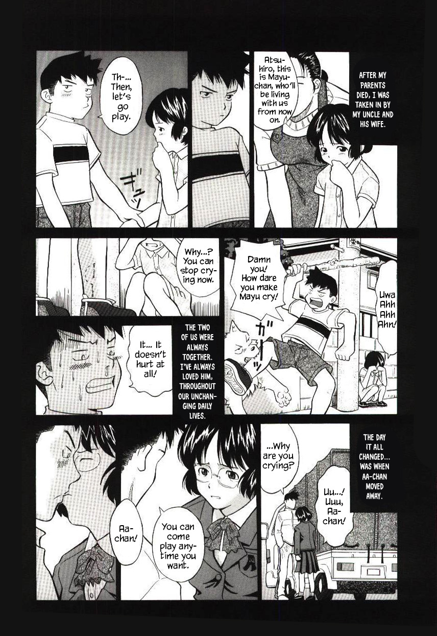 Haka Zekkei - Page 122
