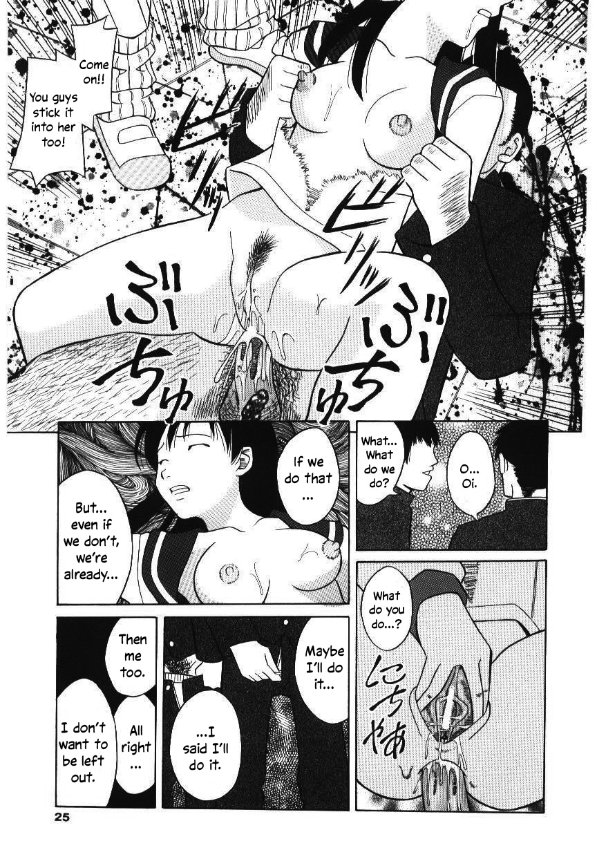 Haka Zekkei - Page 22