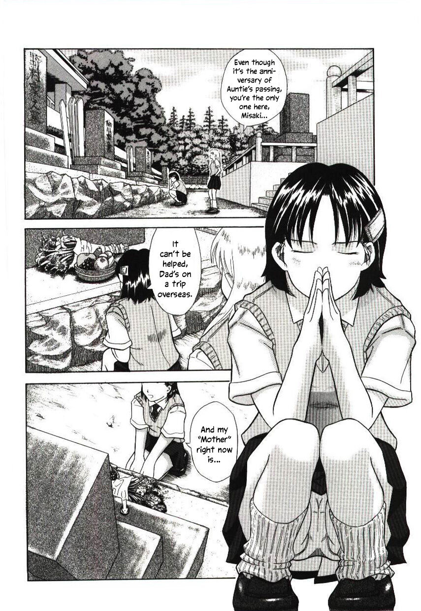 Haka Zekkei - Page 48