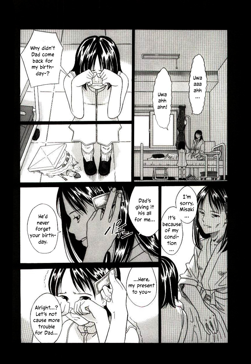 Haka Zekkei - Page 54
