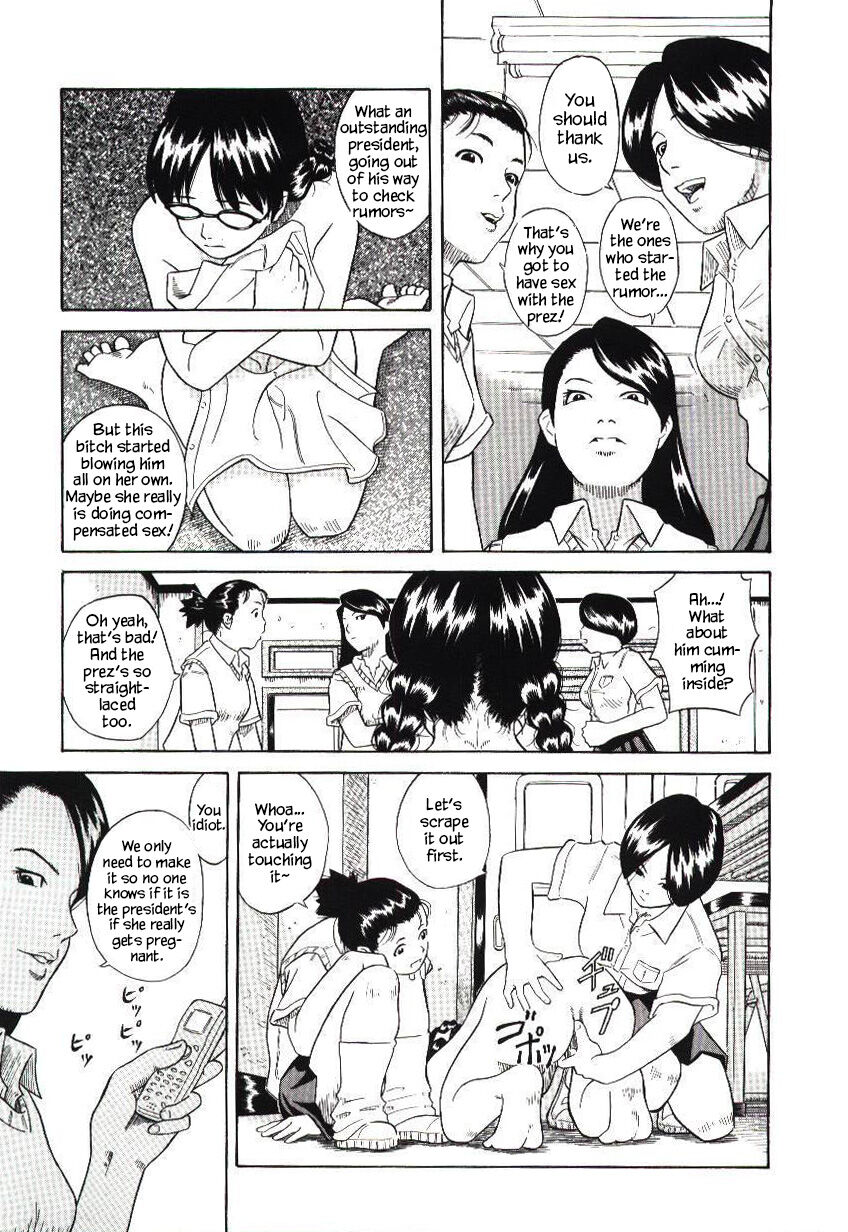 Haka Zekkei - Page 97