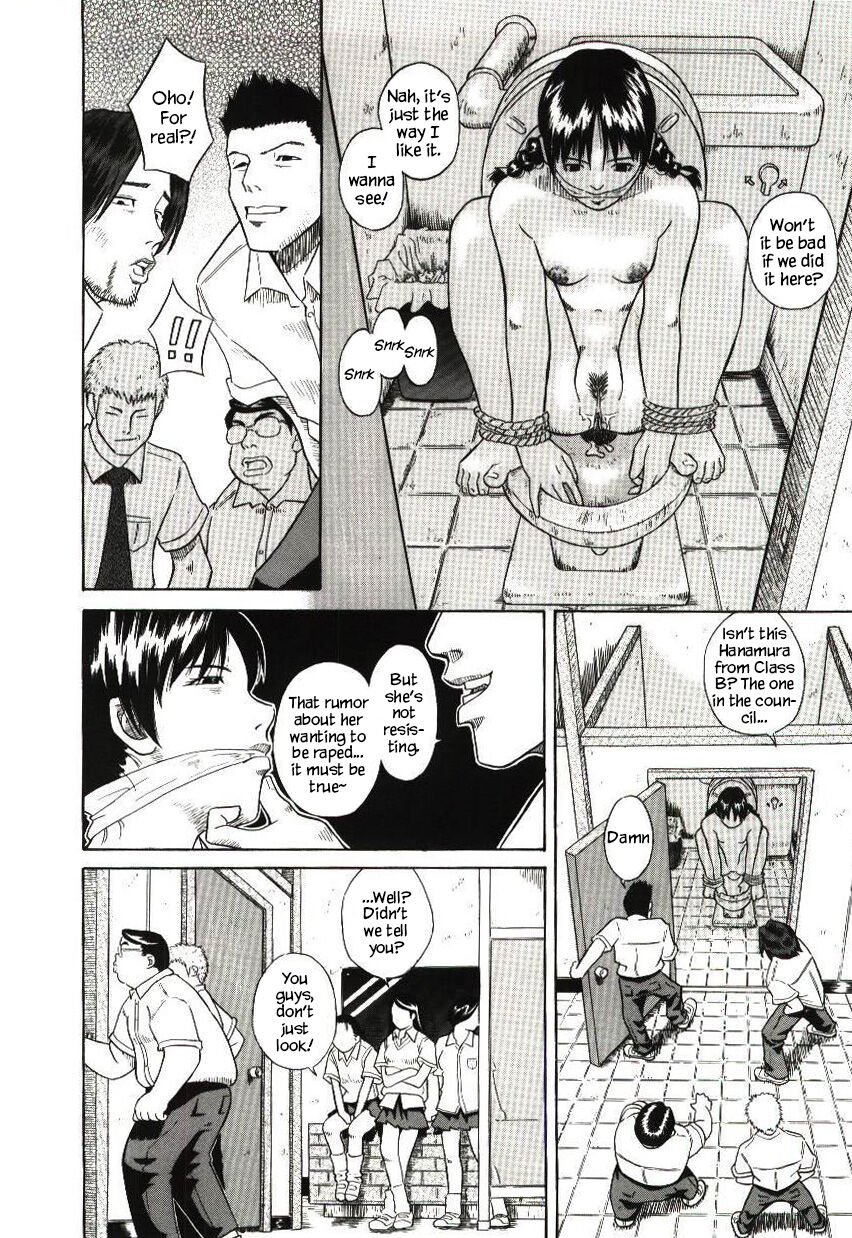 Haka Zekkei - Page 98
