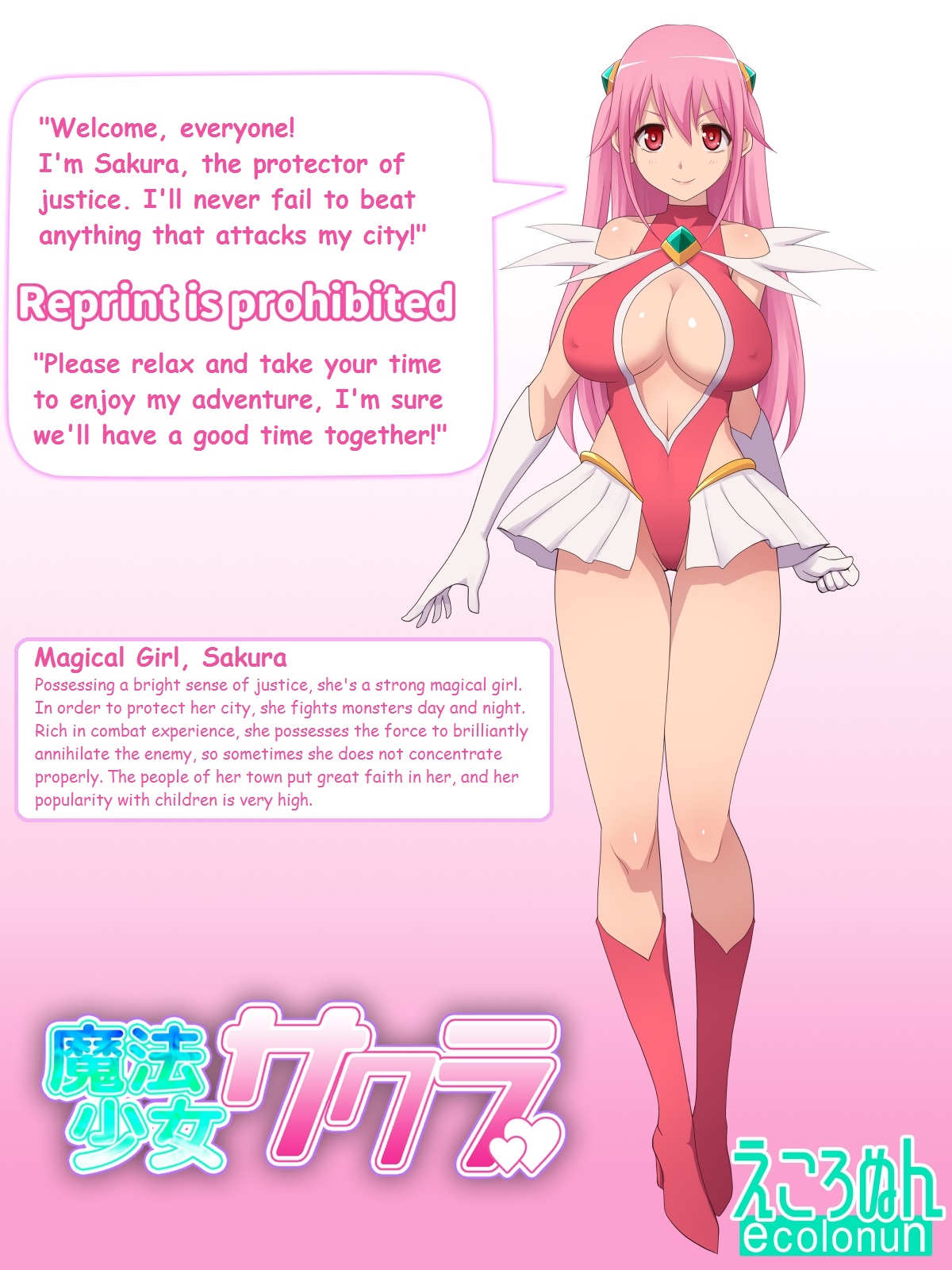 Preview page 2