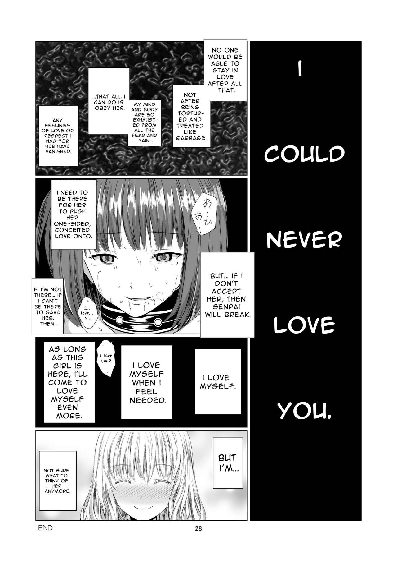 Akuma no Shoumei - Page 28