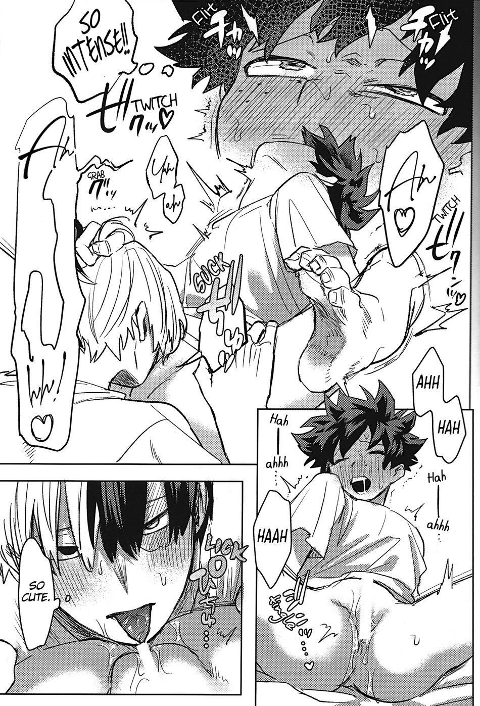 R18 - Page 23