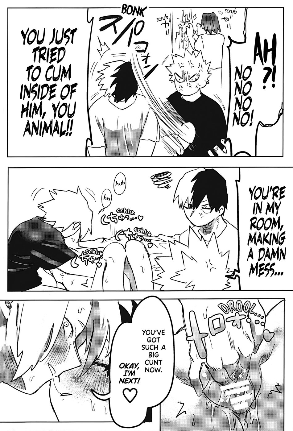 R18 - Page 59