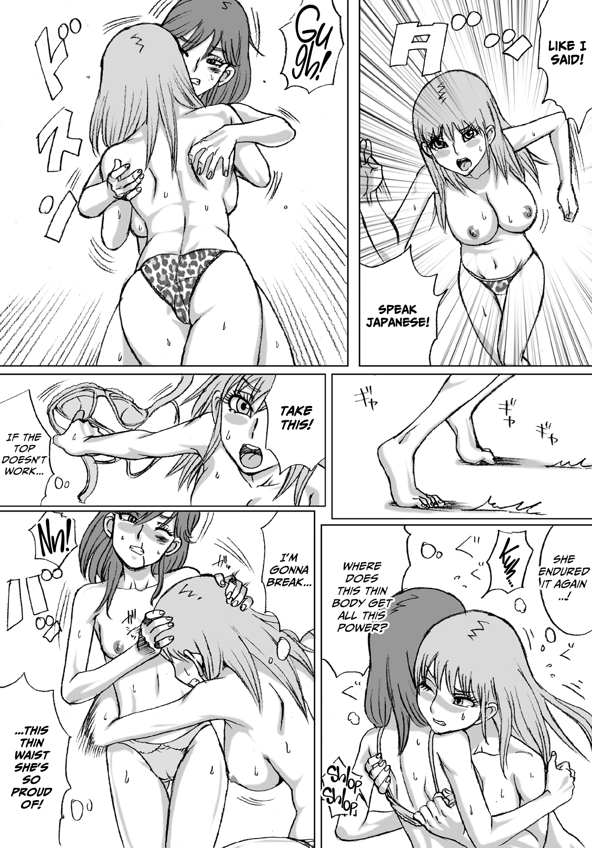 En En - super catfight!! - Page 20