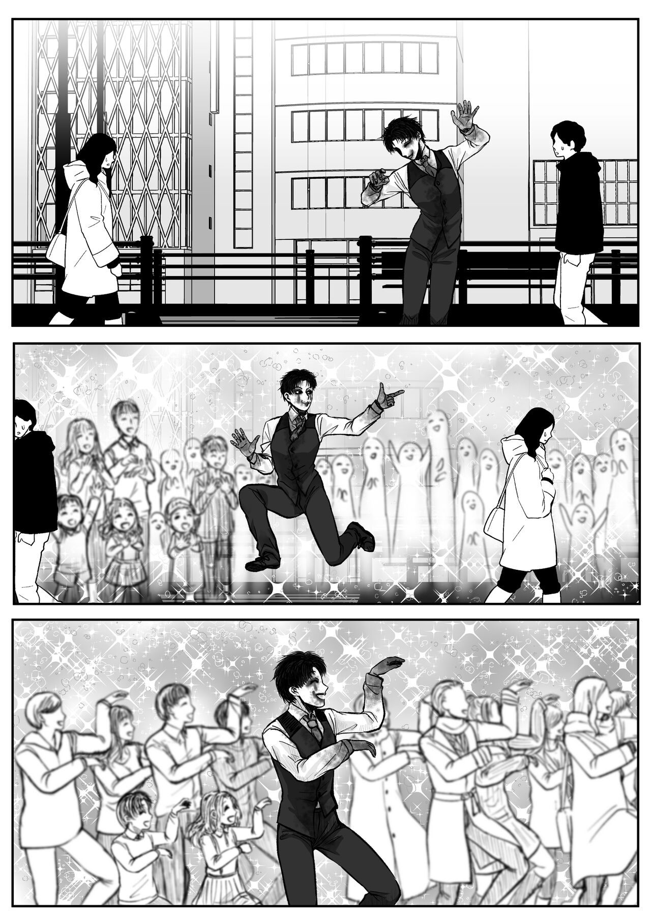 HappyFace - Page 64