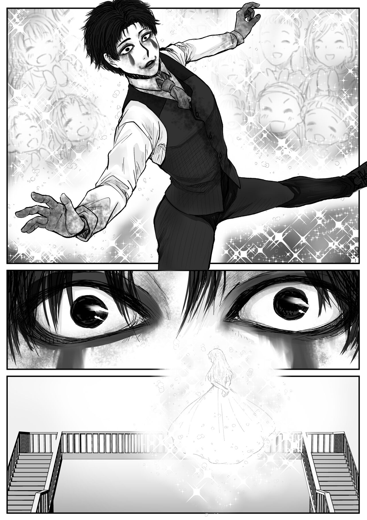 HappyFace - Page 67