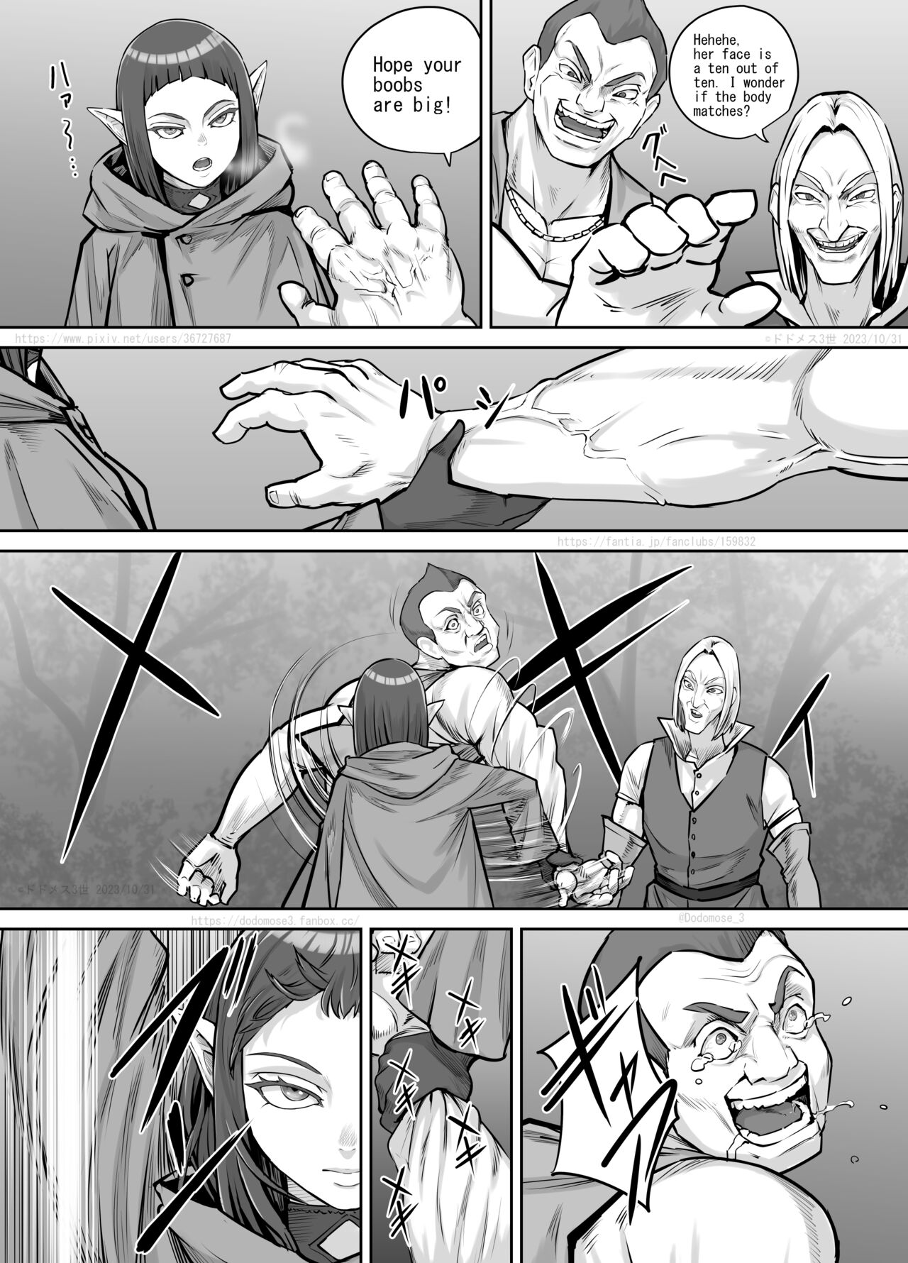 Preview page 8