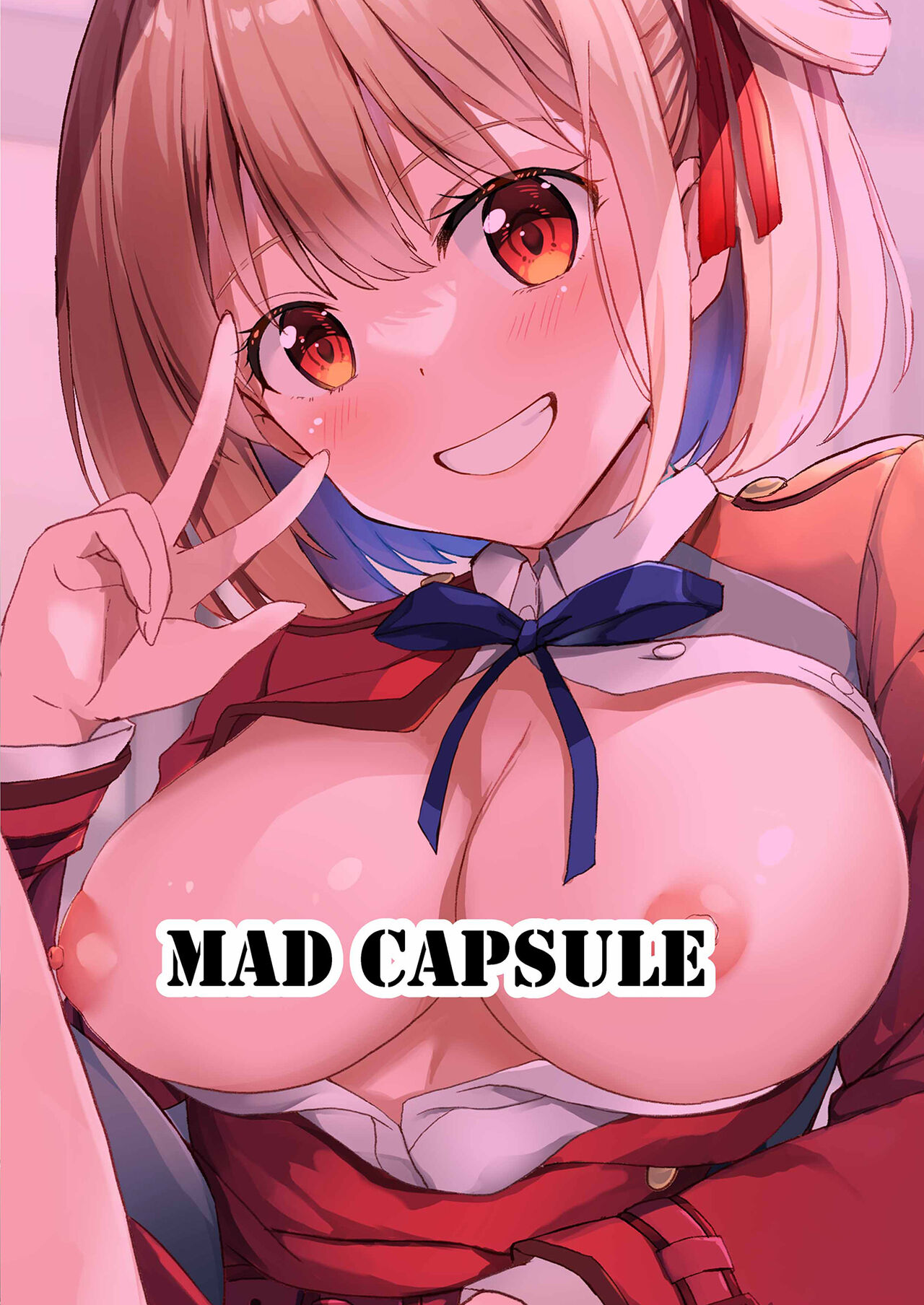 Lycoris no Ecchi na Hon - Page 20