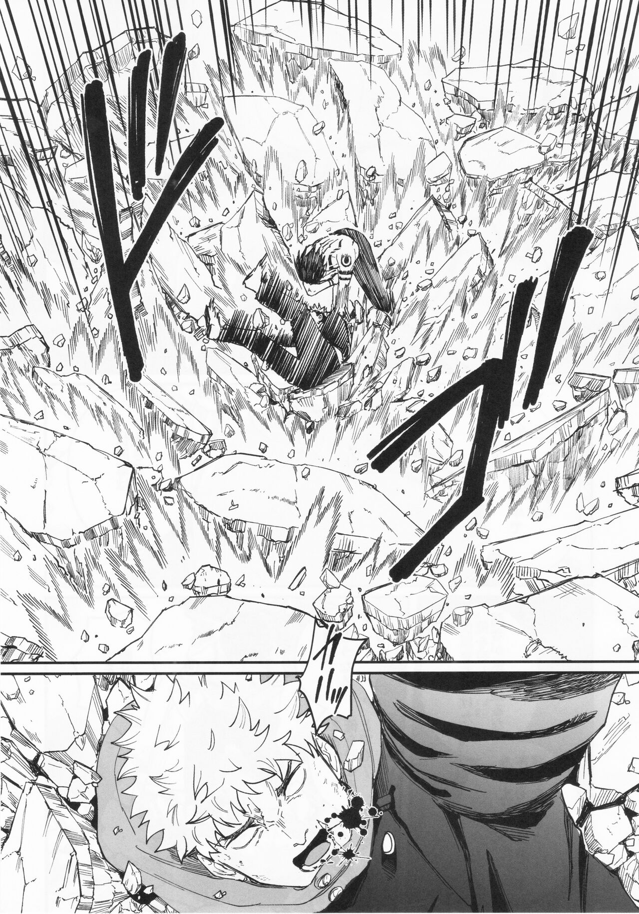 Greed - Page 6