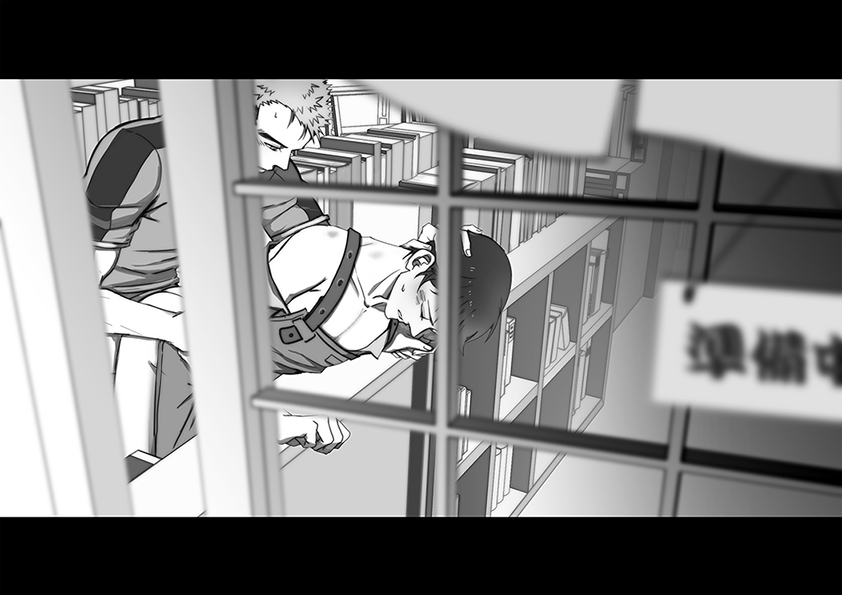 Ajin 亜人 (sousisi相思子） - Page 24