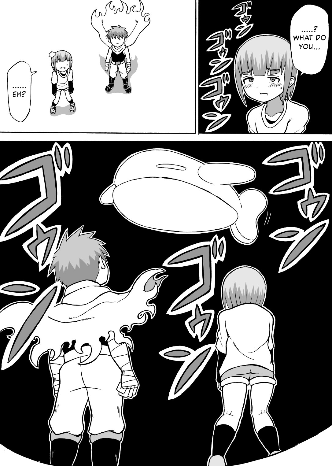Don Den Bon Ch. 2 - Page 5