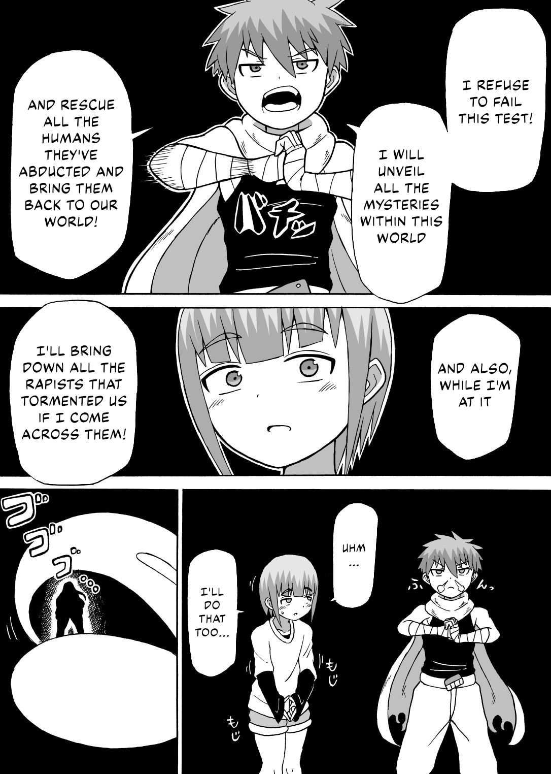 Don Den Bon Ch. 2 - Page 7