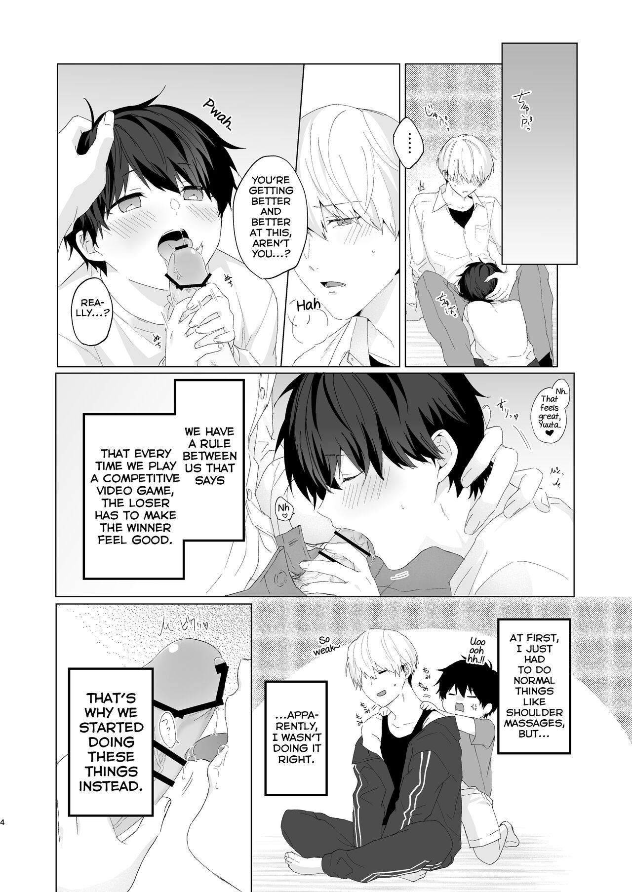 Preview page 4