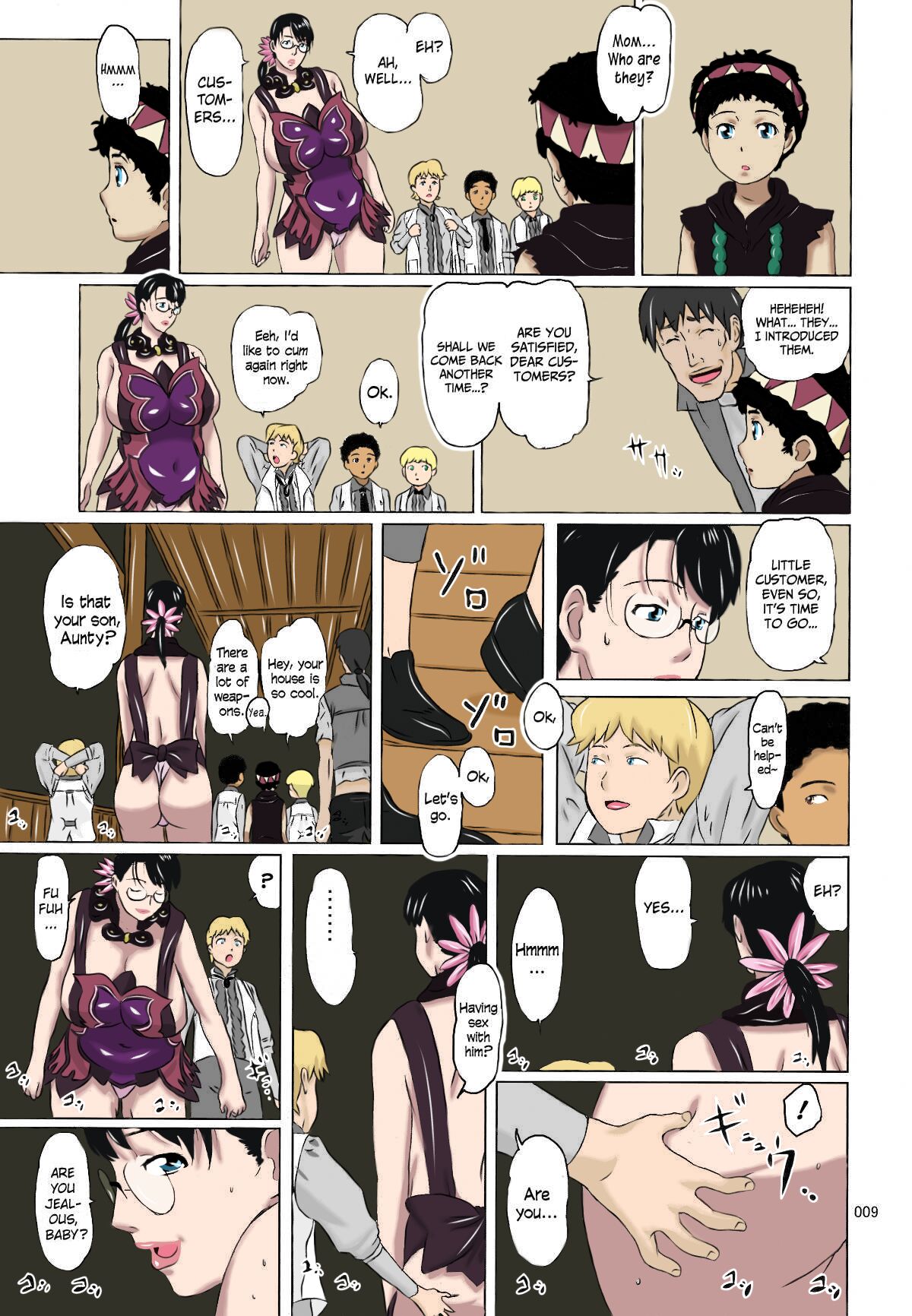Cattleya, Package Meat - Page 29