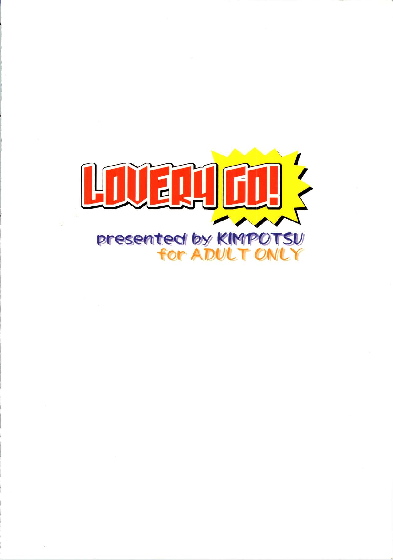 LOVELY GO! - Page 56