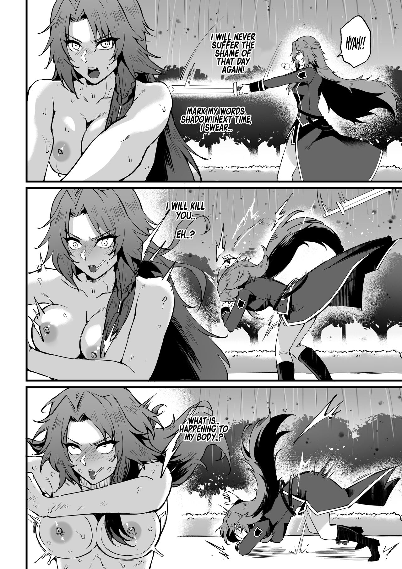 I NEED MORE POWER! 1.5 - Page 13
