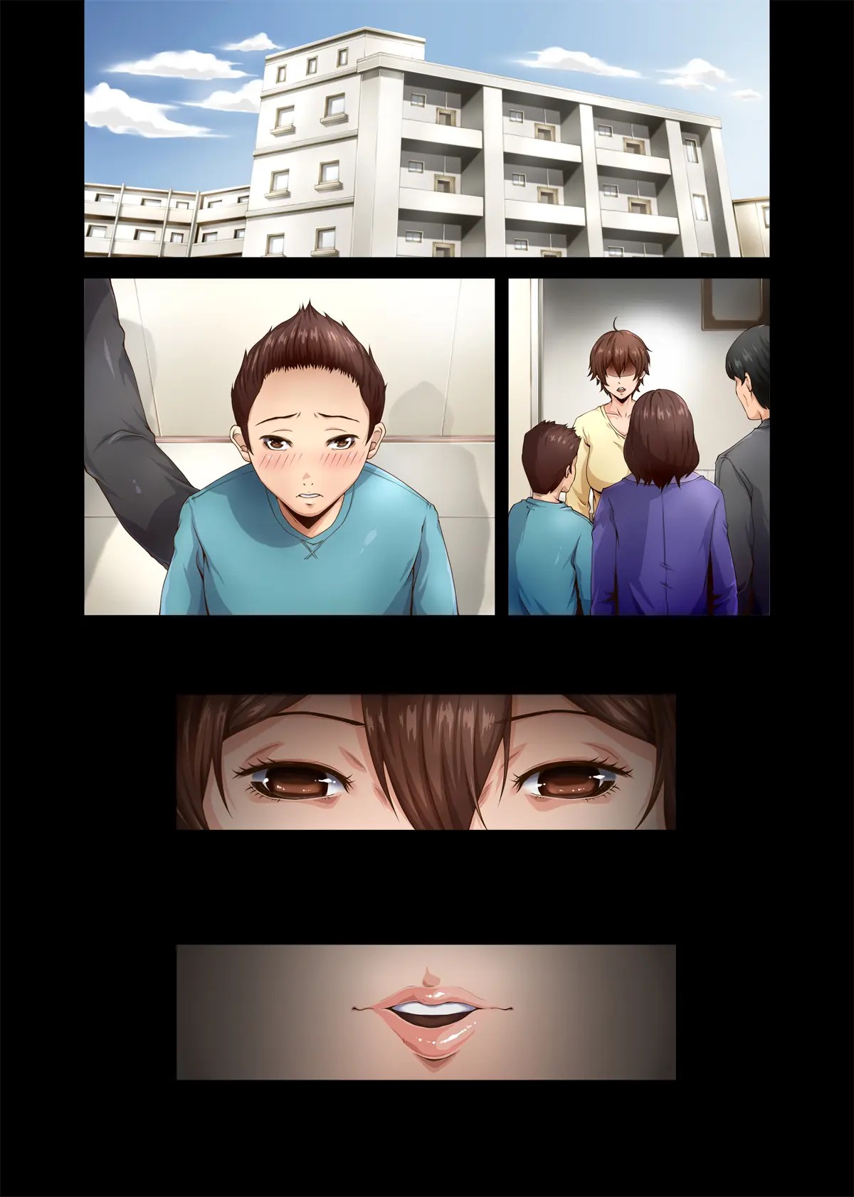 Chijo Danchi no Himitsu - Page 97
