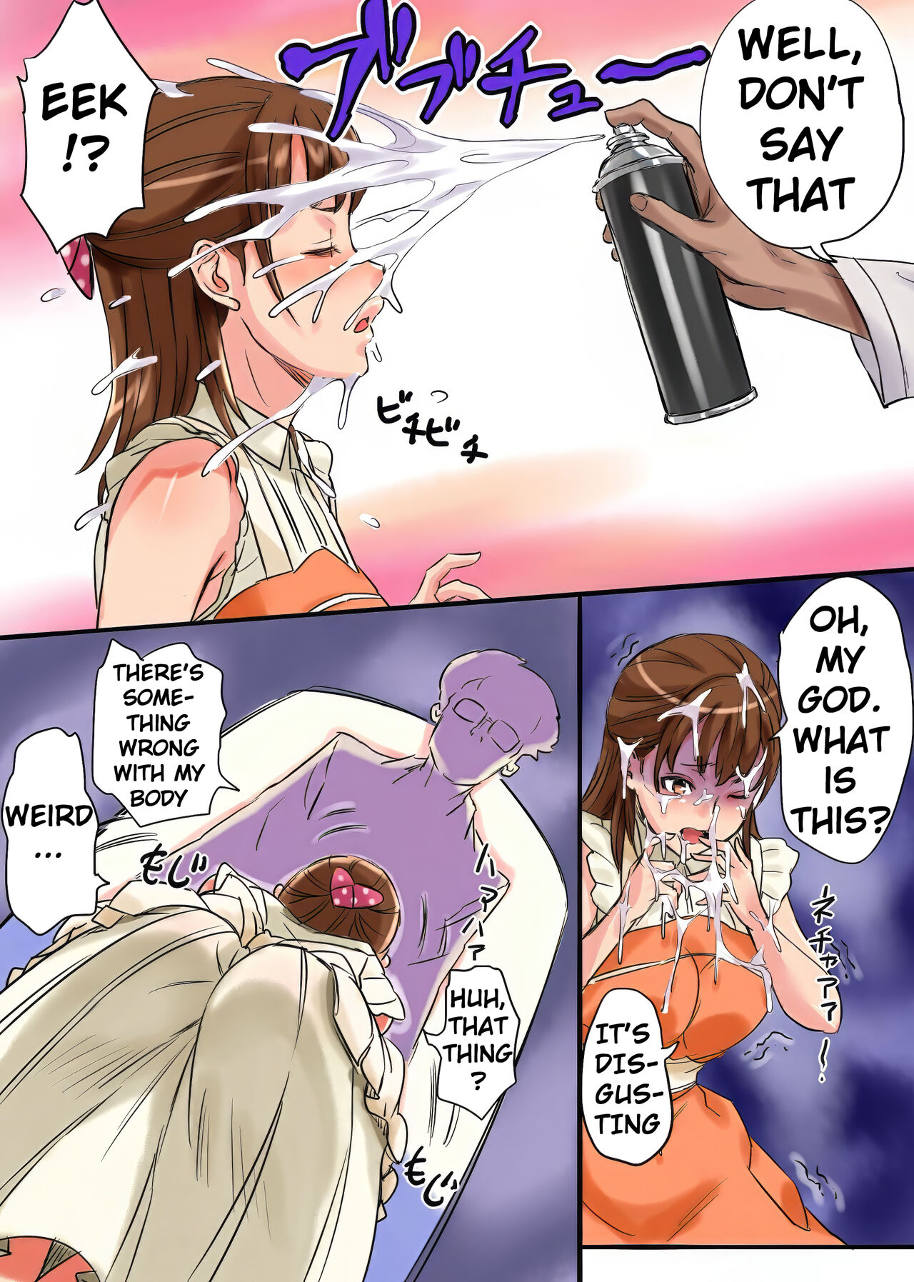 Kansen Sodom 4 - Page 9