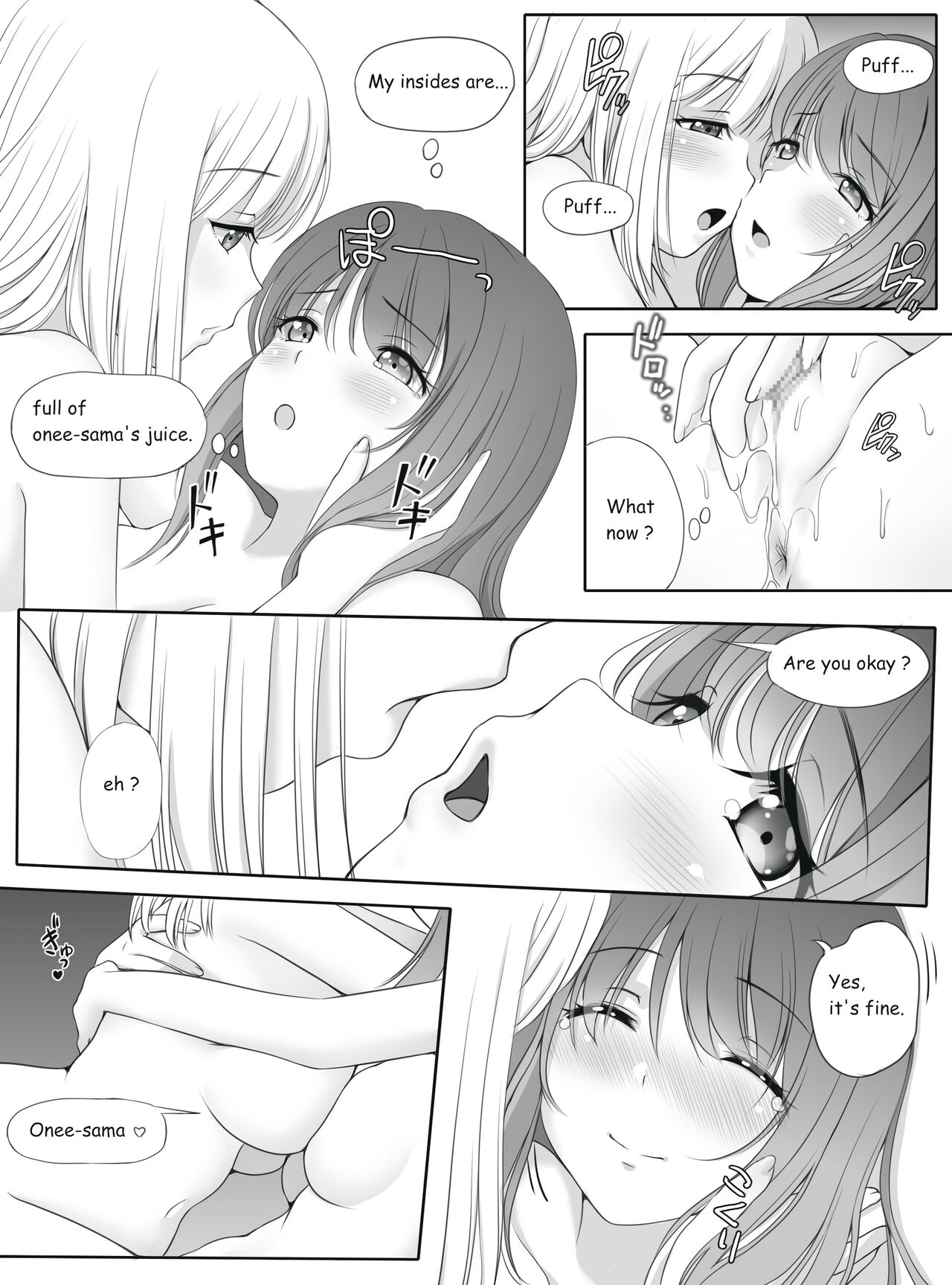 Mitsuyaku - Page 50