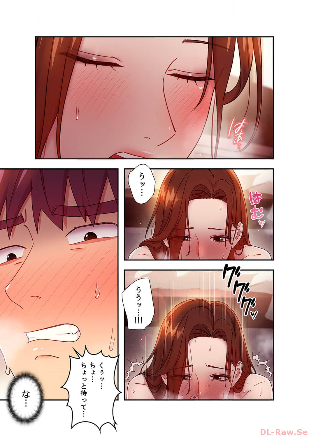 Harem x Harem 5 - Page 155