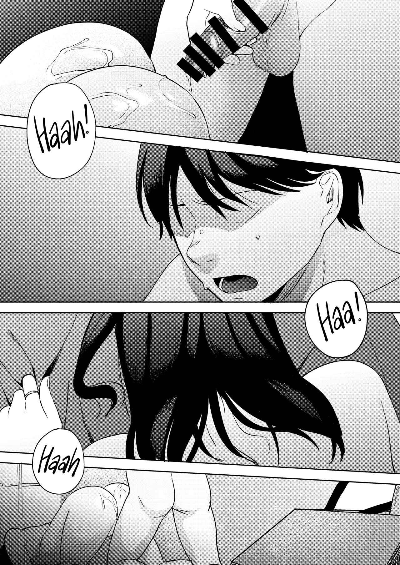 Shinyuu | Intimate Friends - Page 106